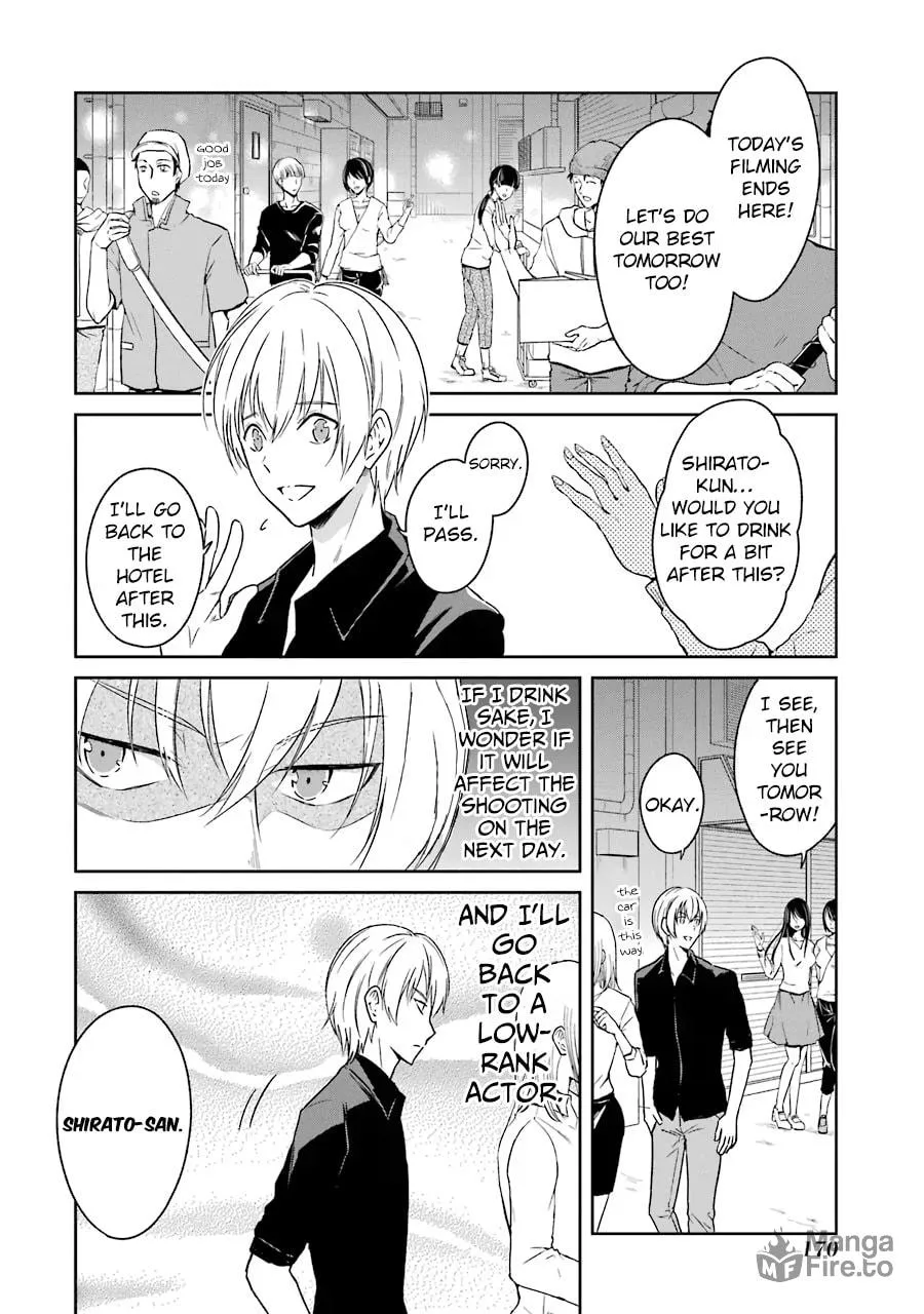 Killing My Sensei Softly Chapter 3 page 30 - 