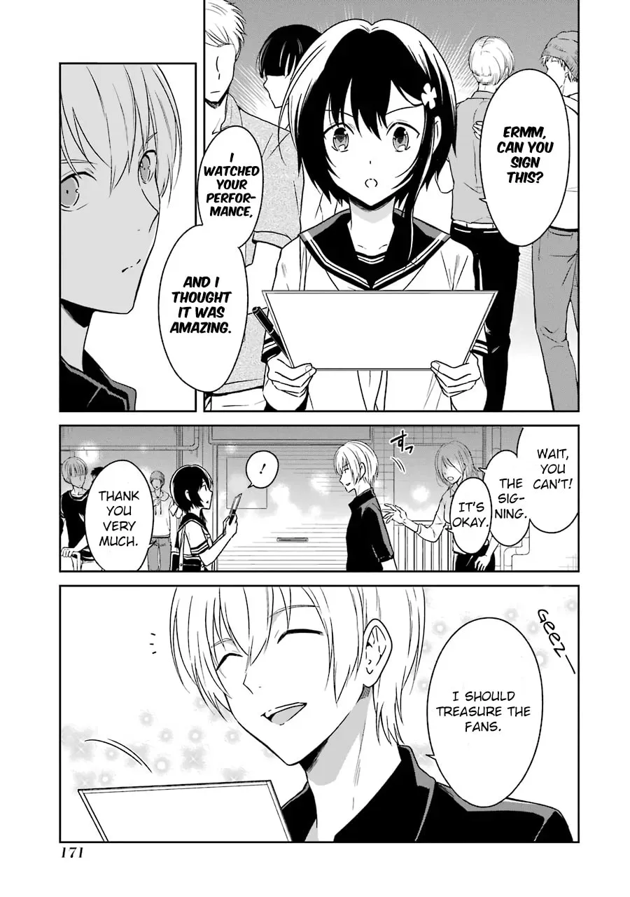 Killing My Sensei Softly Chapter 3 page 31 - 