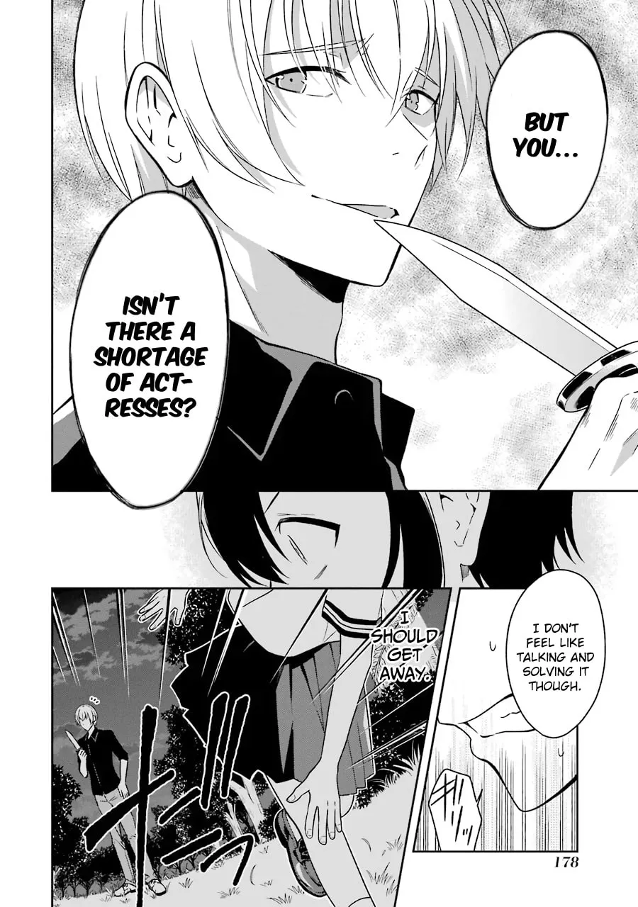 Killing My Sensei Softly Chapter 3 page 38 - 
