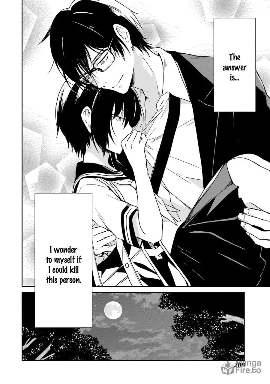 Killing My Sensei Softly Chapter 3 page 66 - 
