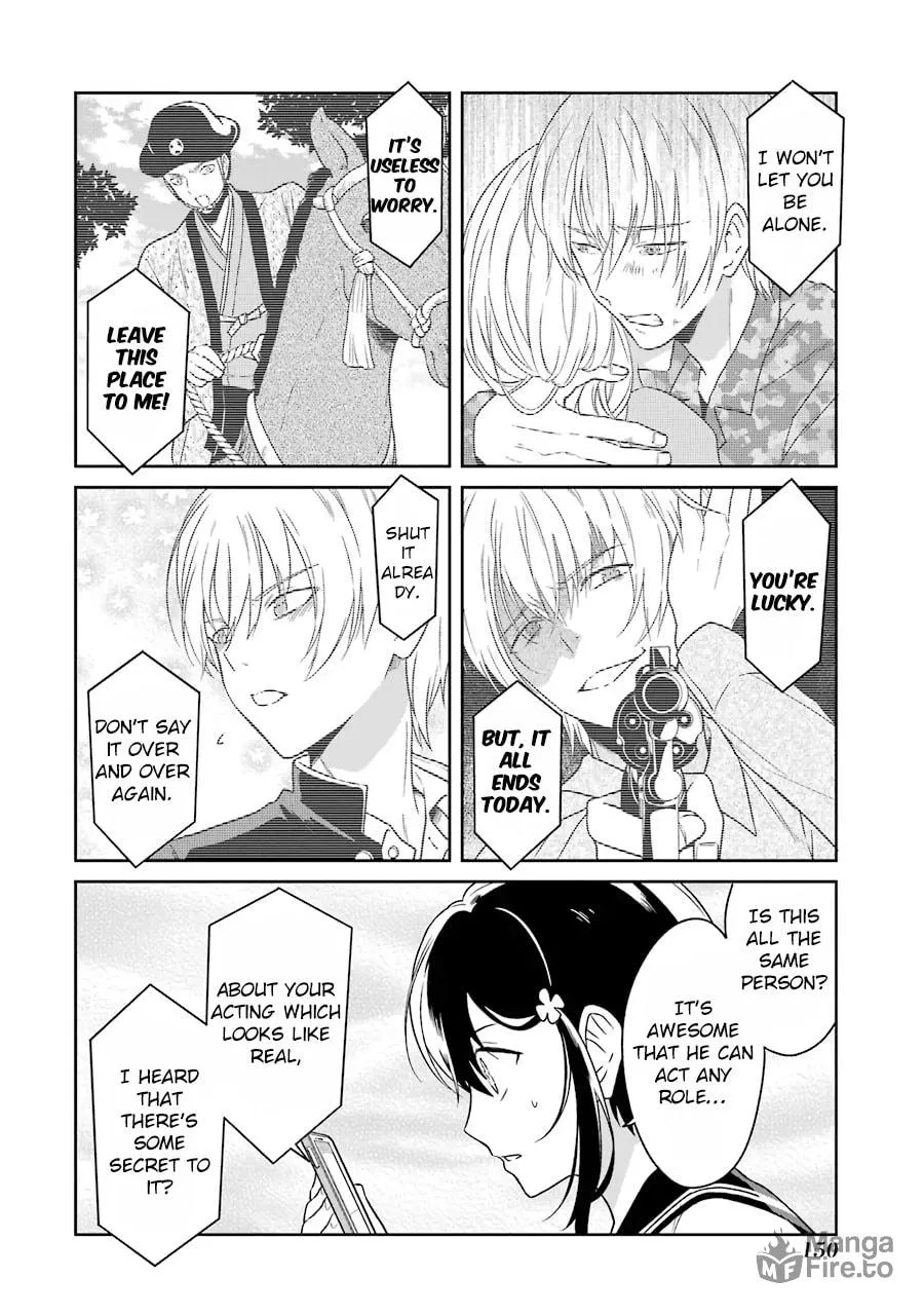 Killing My Sensei Softly Chapter 3 page 10 - 