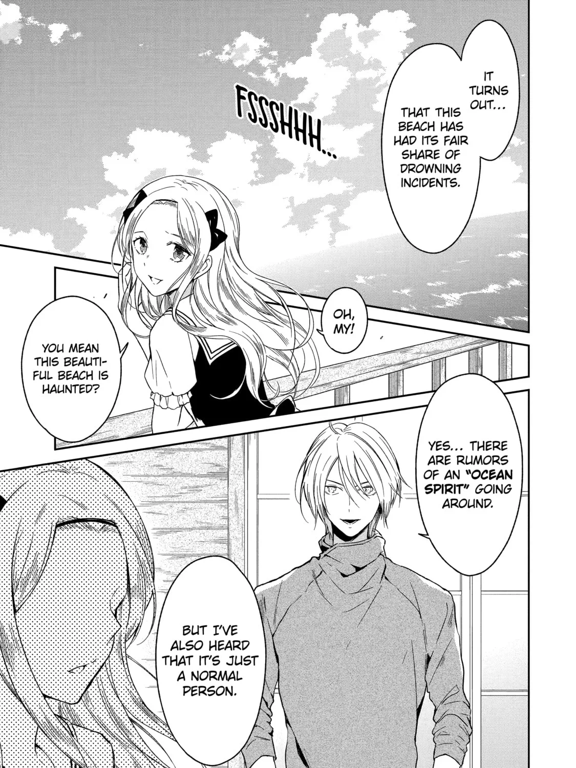 Killing My Sensei Softly Chapter 5 page 1 - 