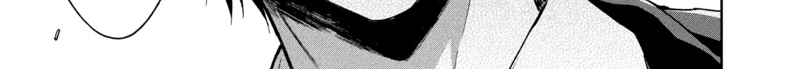 Killing My Sensei Softly Chapter 5 page 46 - 