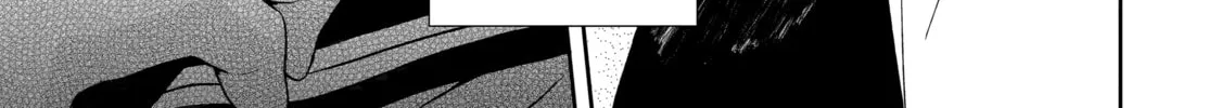 Killing My Sensei Softly Chapter 6 page 88 - 