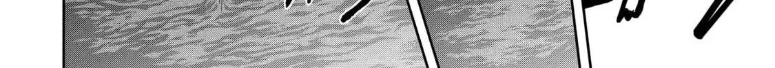 Killing My Sensei Softly Chapter 6 page 98 - 