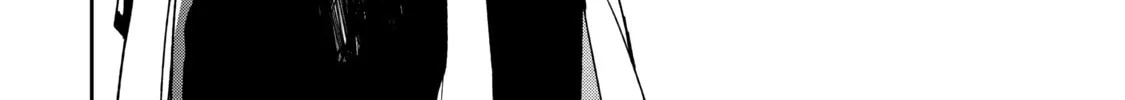 Killing My Sensei Softly Chapter 7 page 34 - 