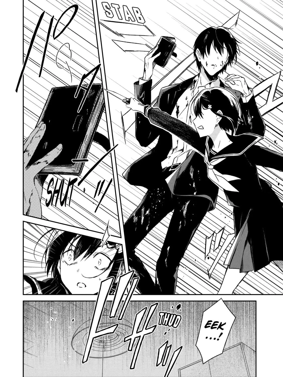 Killing My Sensei Softly Chapter 7 page 5 - 