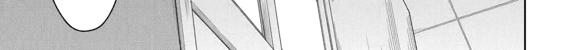 Killing My Sensei Softly Chapter 7 page 68 - 