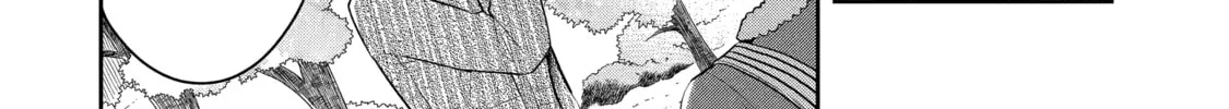 Killing My Sensei Softly Chapter 8 page 4 - 