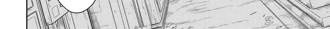 Killing My Sensei Softly Chapter 9 page 8 - 