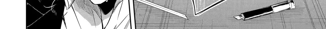 Killing My Sensei Softly Chapter 9 page 86 - 