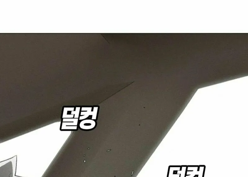 Killing Sergeant Kim Chapter 1 page 115 - 