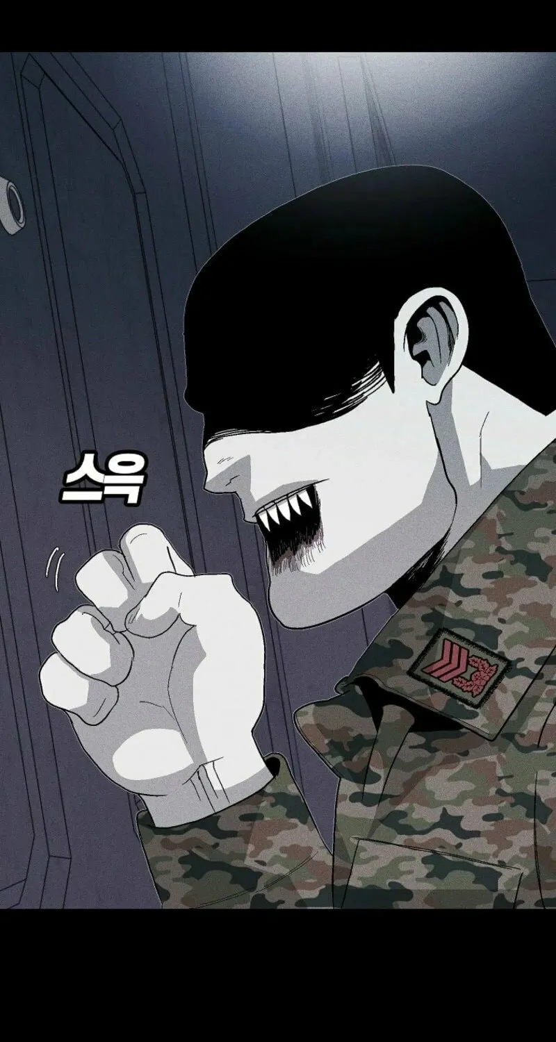 Killing Sergeant Kim Chapter 1 page 13 - 