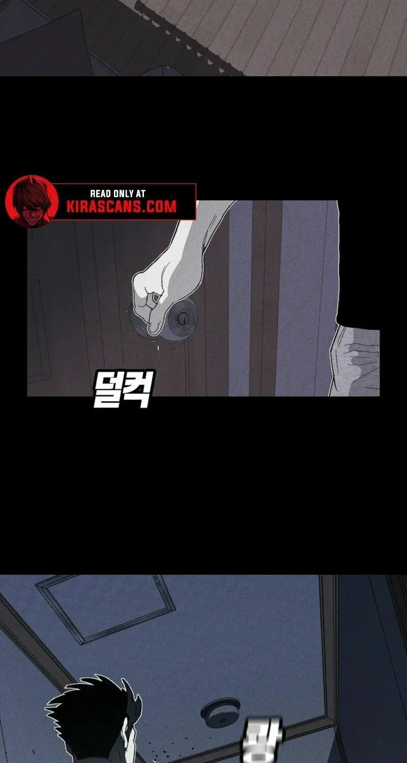 Killing Sergeant Kim Chapter 1 page 26 - 