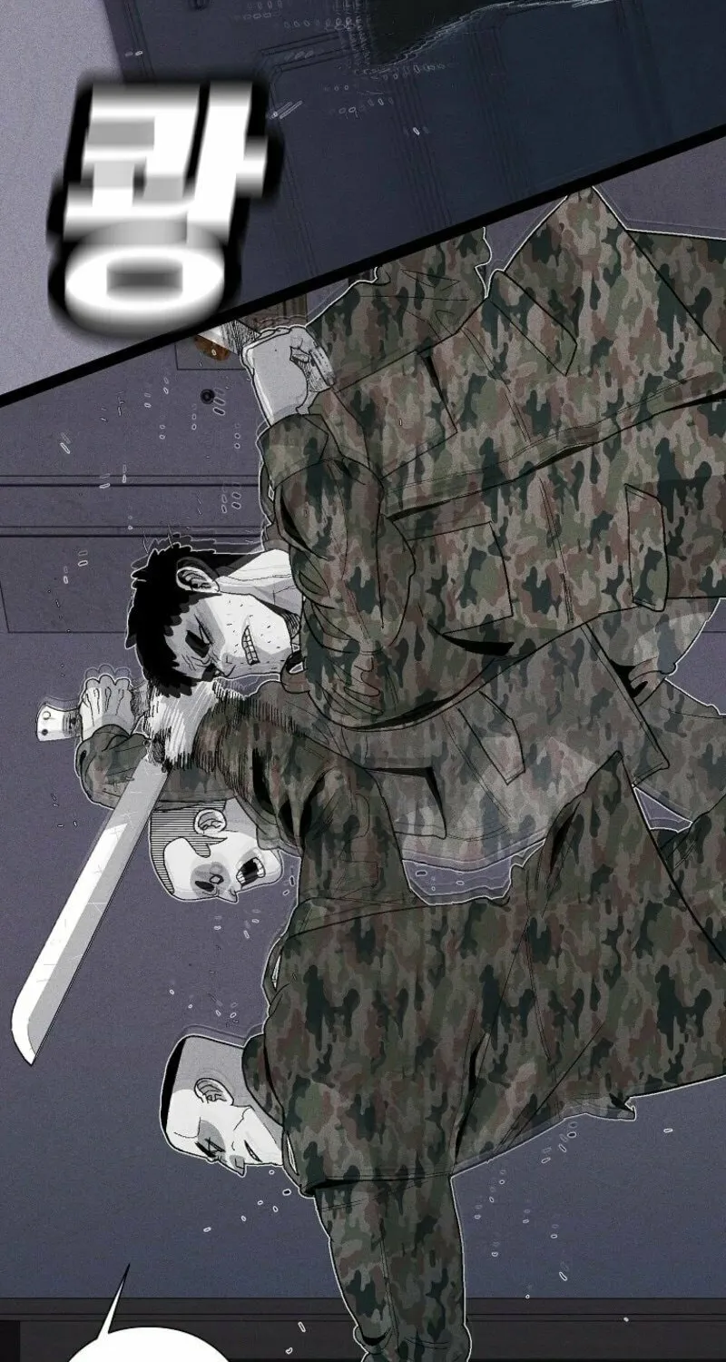 Killing Sergeant Kim Chapter 1 page 34 - 