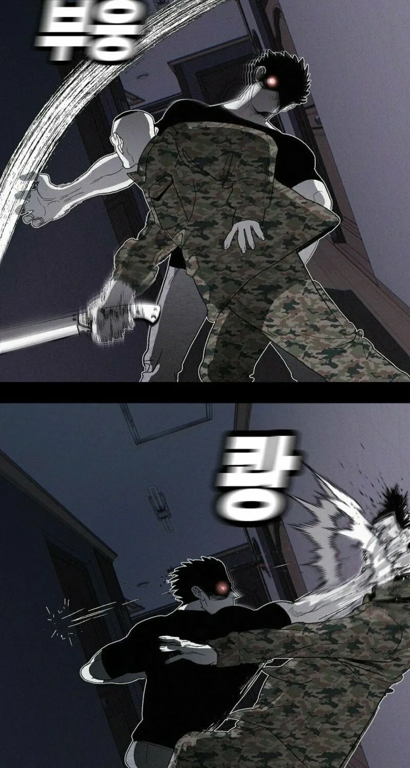 Killing Sergeant Kim Chapter 1 page 37 - 