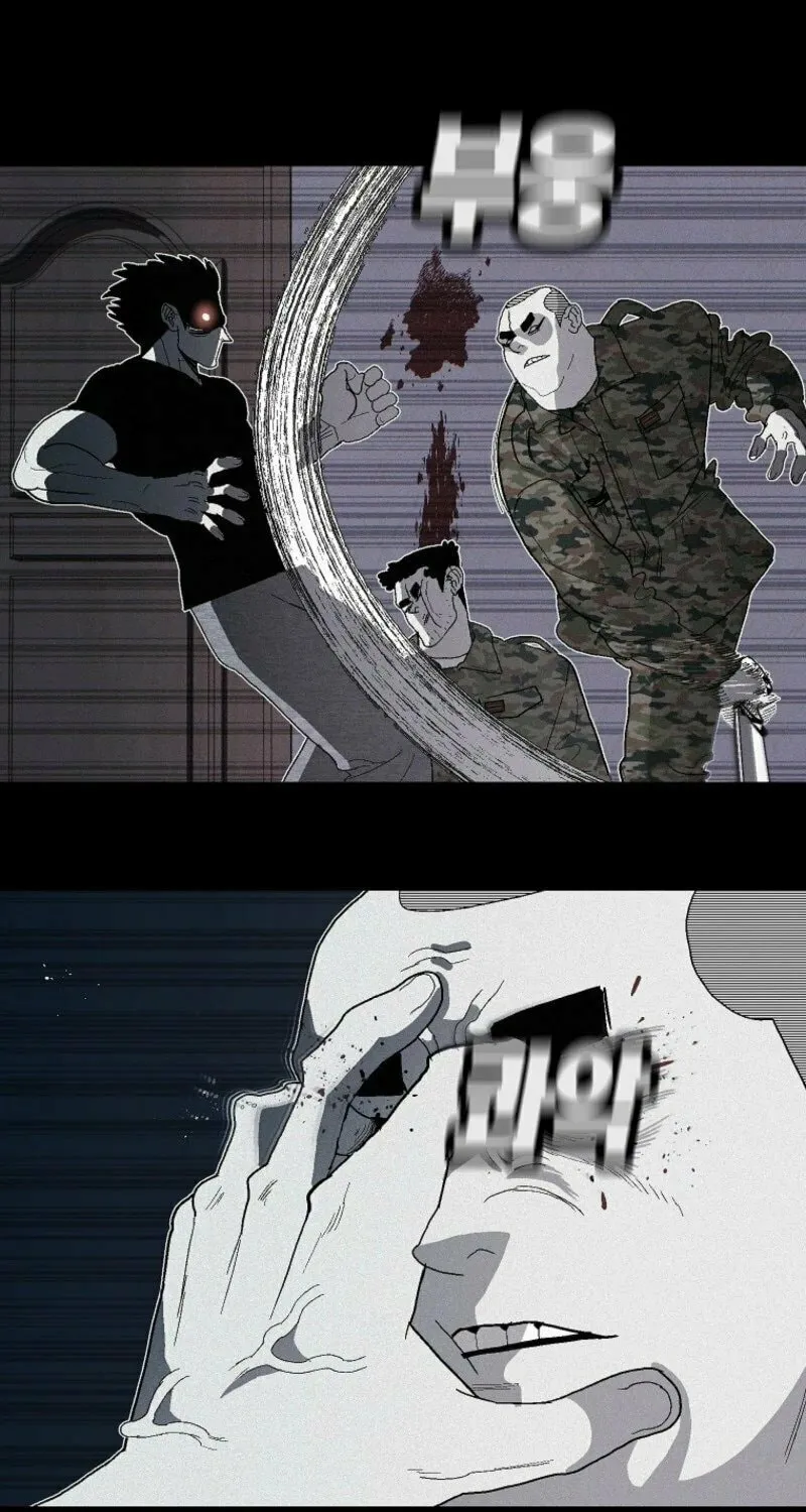 Killing Sergeant Kim Chapter 1 page 41 - 