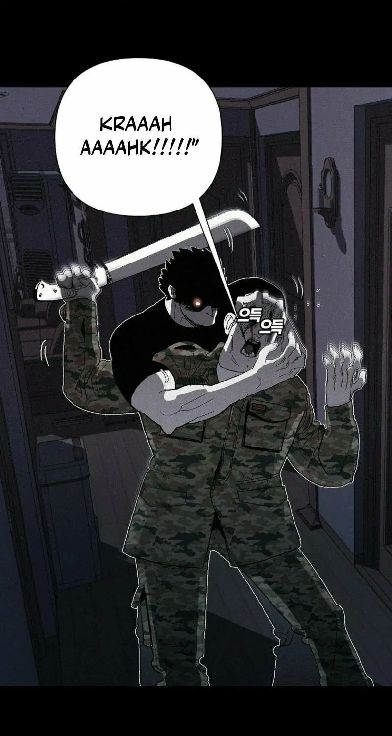 Killing Sergeant Kim Chapter 1 page 42 - 