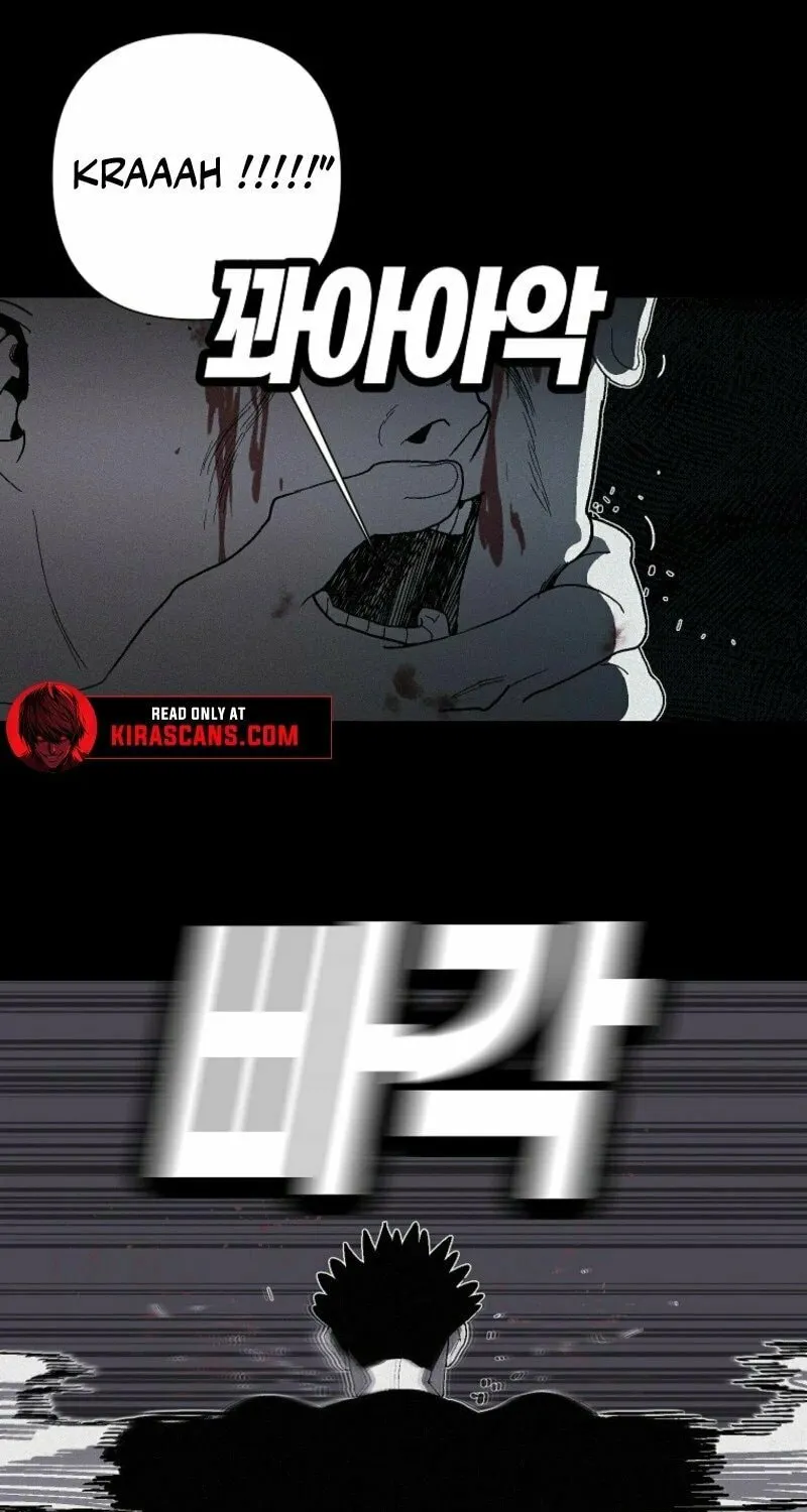 Killing Sergeant Kim Chapter 1 page 43 - 