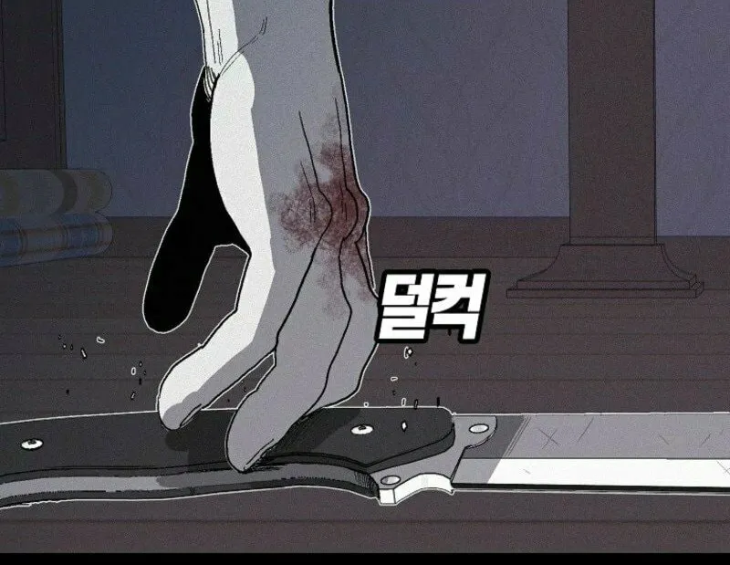 Killing Sergeant Kim Chapter 1 page 50 - 