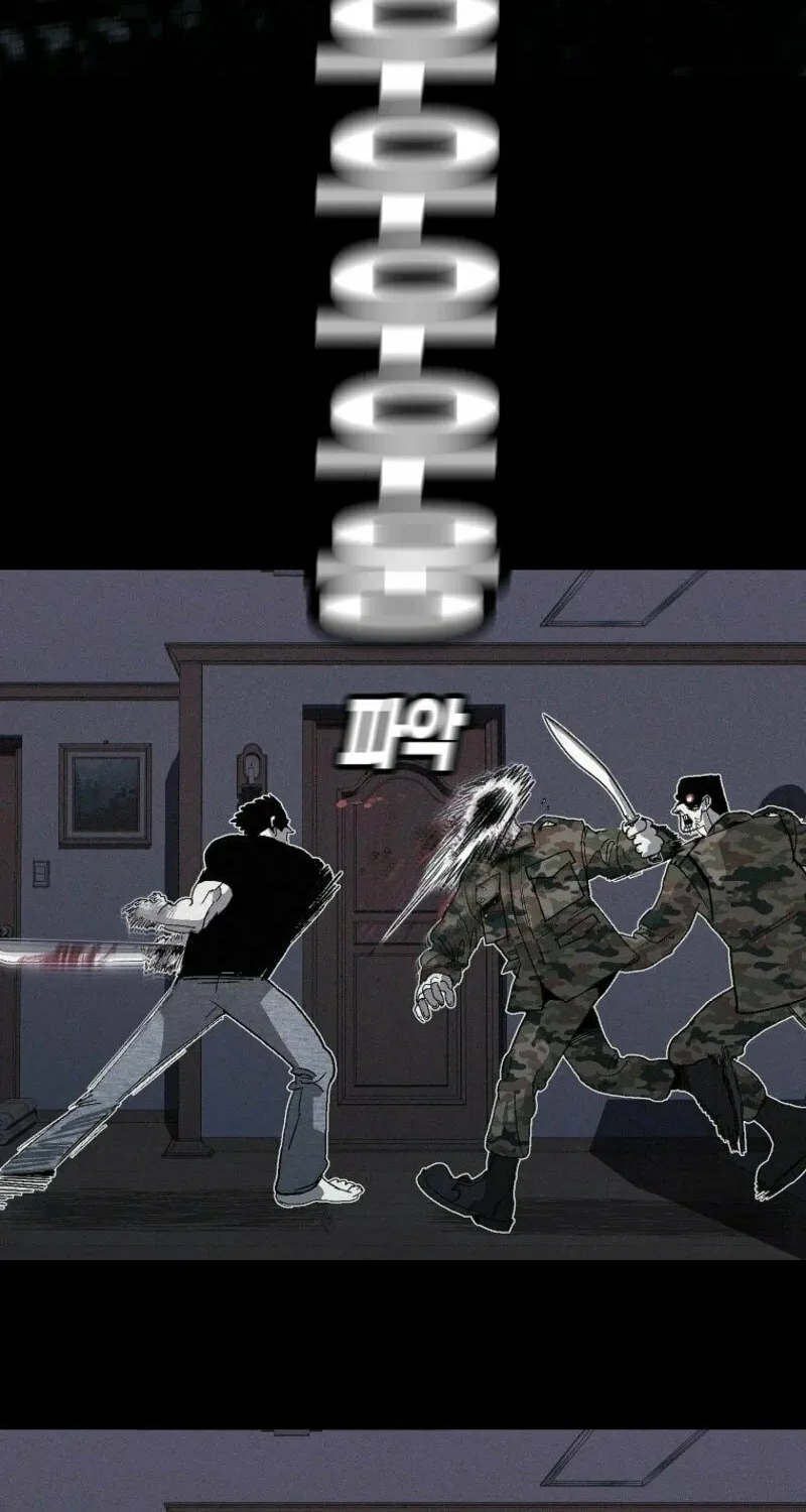 Killing Sergeant Kim Chapter 1 page 52 - 