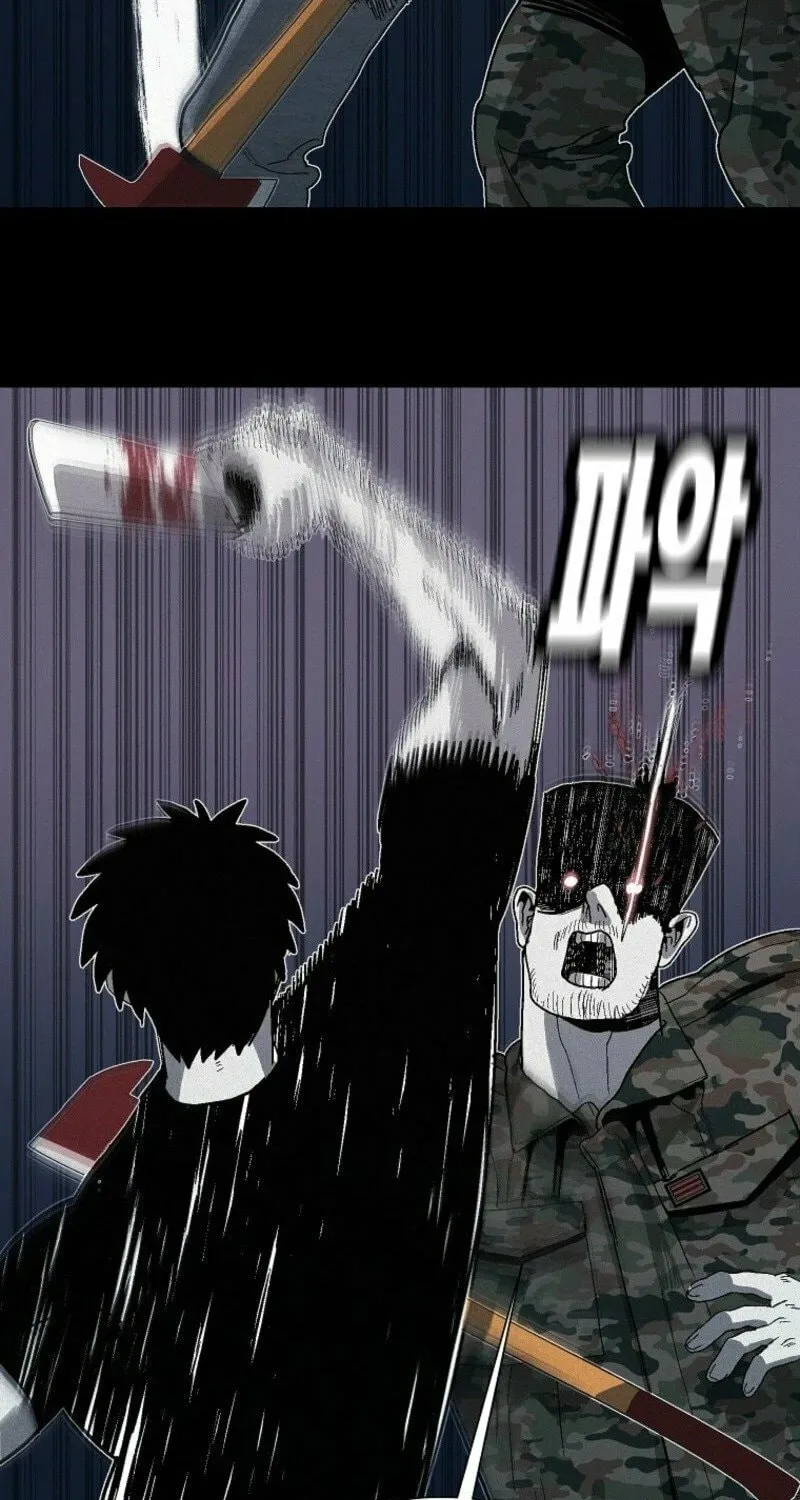 Killing Sergeant Kim Chapter 1 page 56 - 