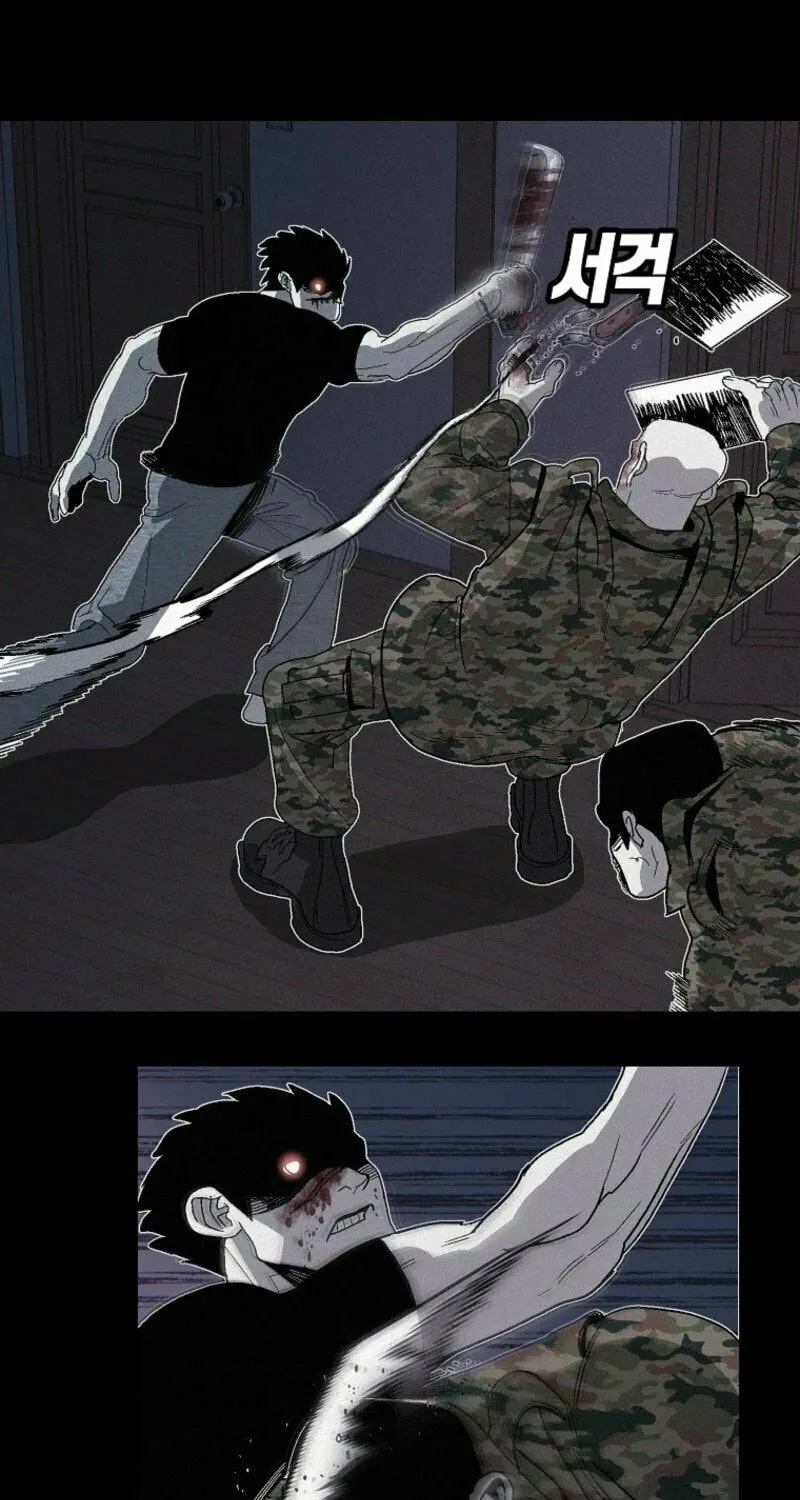 Killing Sergeant Kim Chapter 1 page 61 - 
