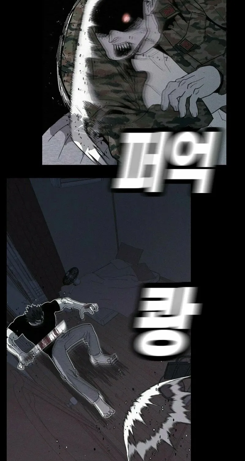 Killing Sergeant Kim Chapter 1 page 62 - 