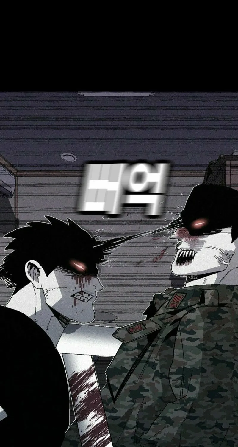 Killing Sergeant Kim Chapter 1 page 67 - 