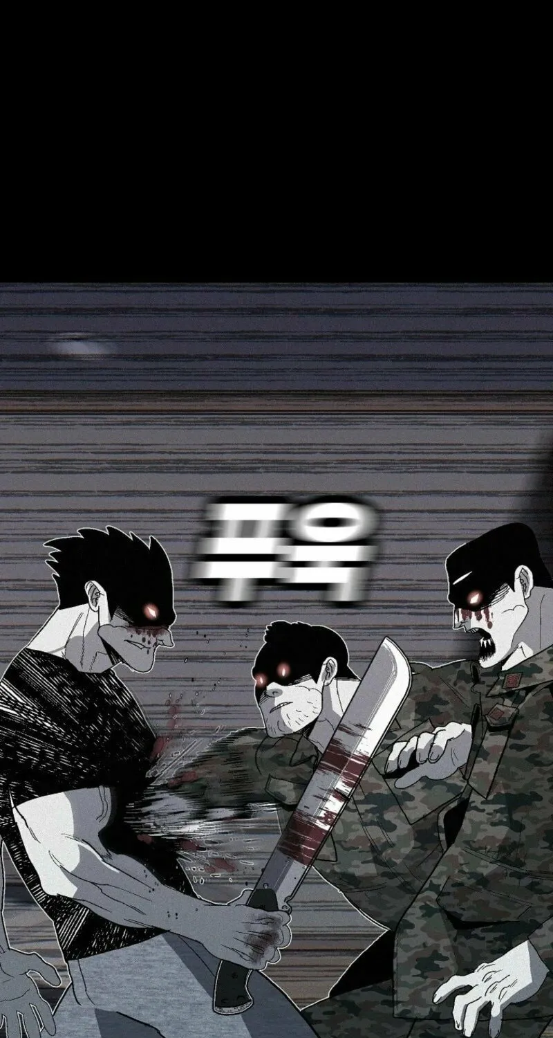 Killing Sergeant Kim Chapter 1 page 71 - 