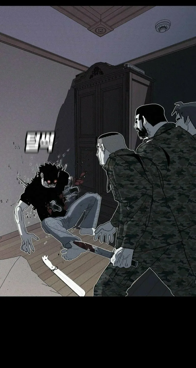 Killing Sergeant Kim Chapter 1 page 78 - 