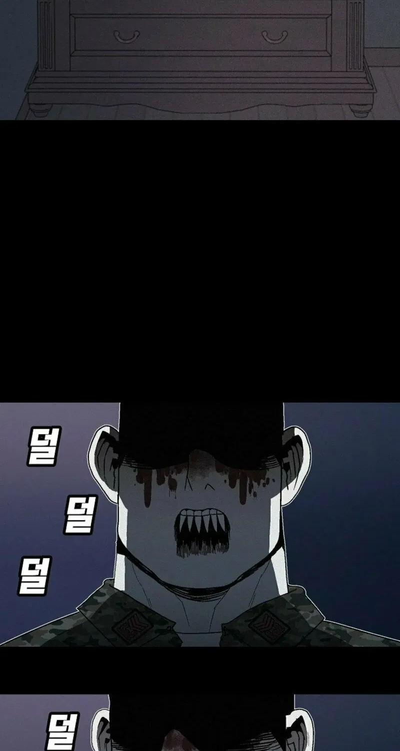 Killing Sergeant Kim Chapter 1 page 92 - 