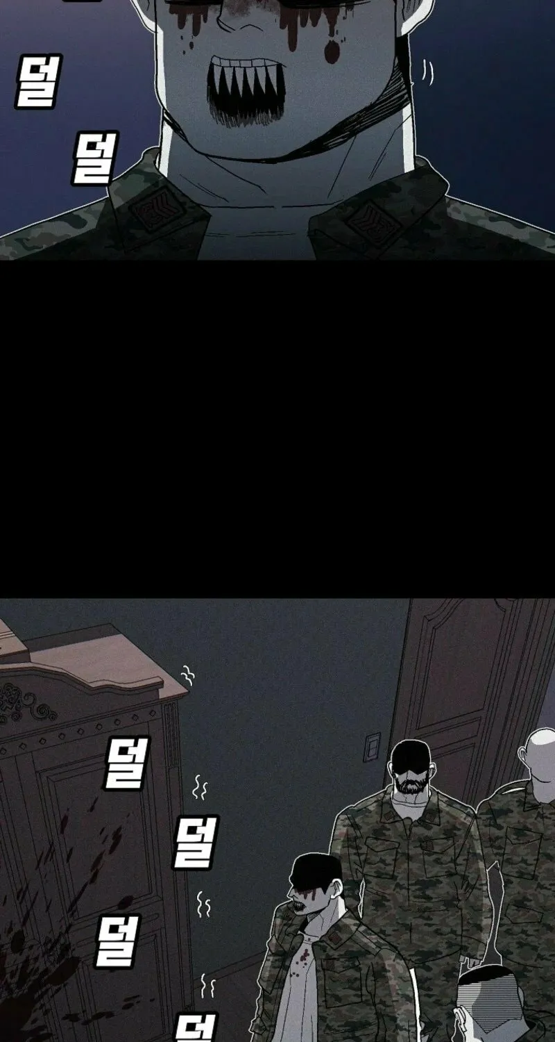 Killing Sergeant Kim Chapter 1 page 93 - 