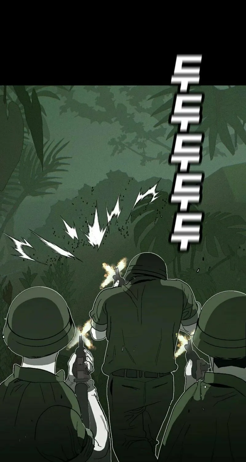 Killing Sergeant Kim Chapter 2 page 13 - 