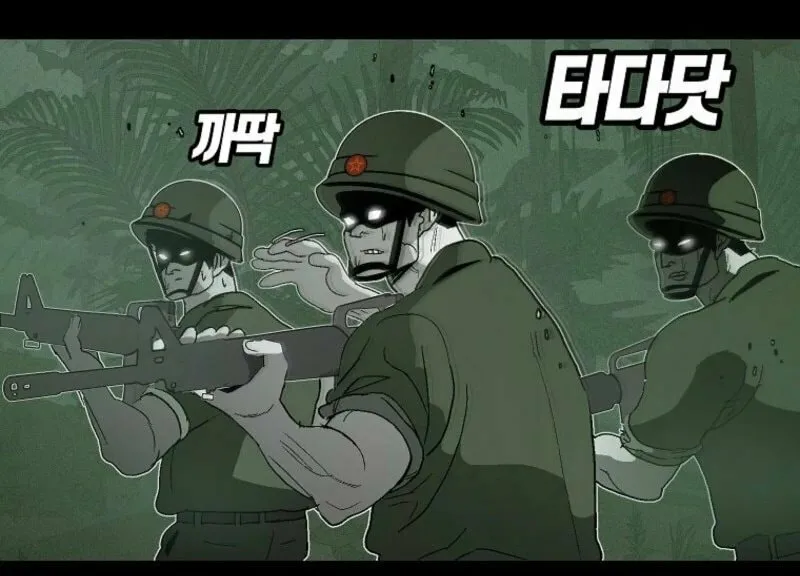 Killing Sergeant Kim Chapter 2 page 30 - 