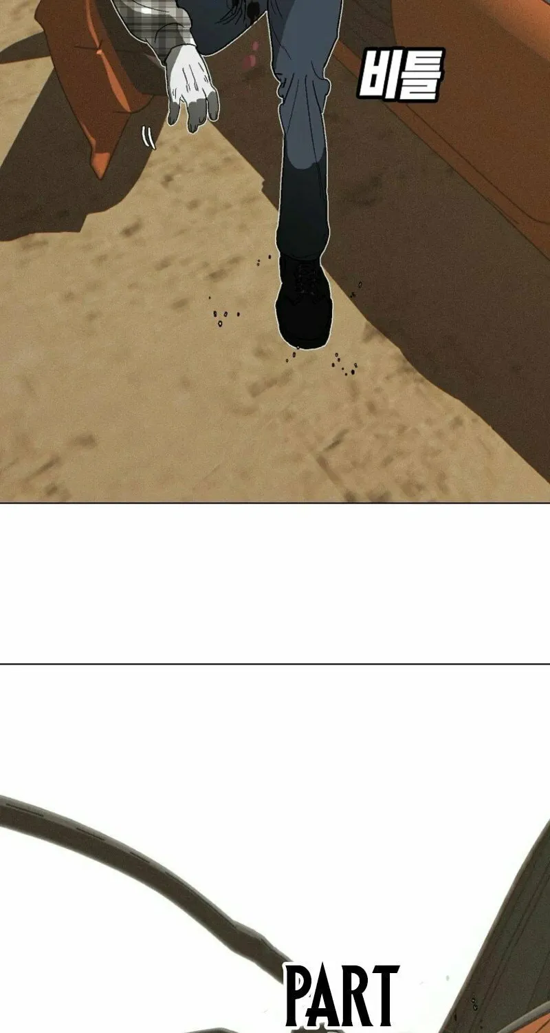 Killing Sergeant Kim Chapter 2 page 4 - 