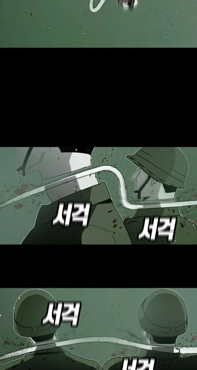 Killing Sergeant Kim Chapter 2 page 36 - 