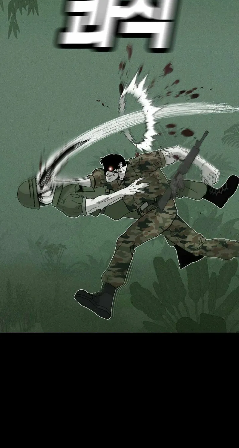 Killing Sergeant Kim Chapter 2 page 42 - 