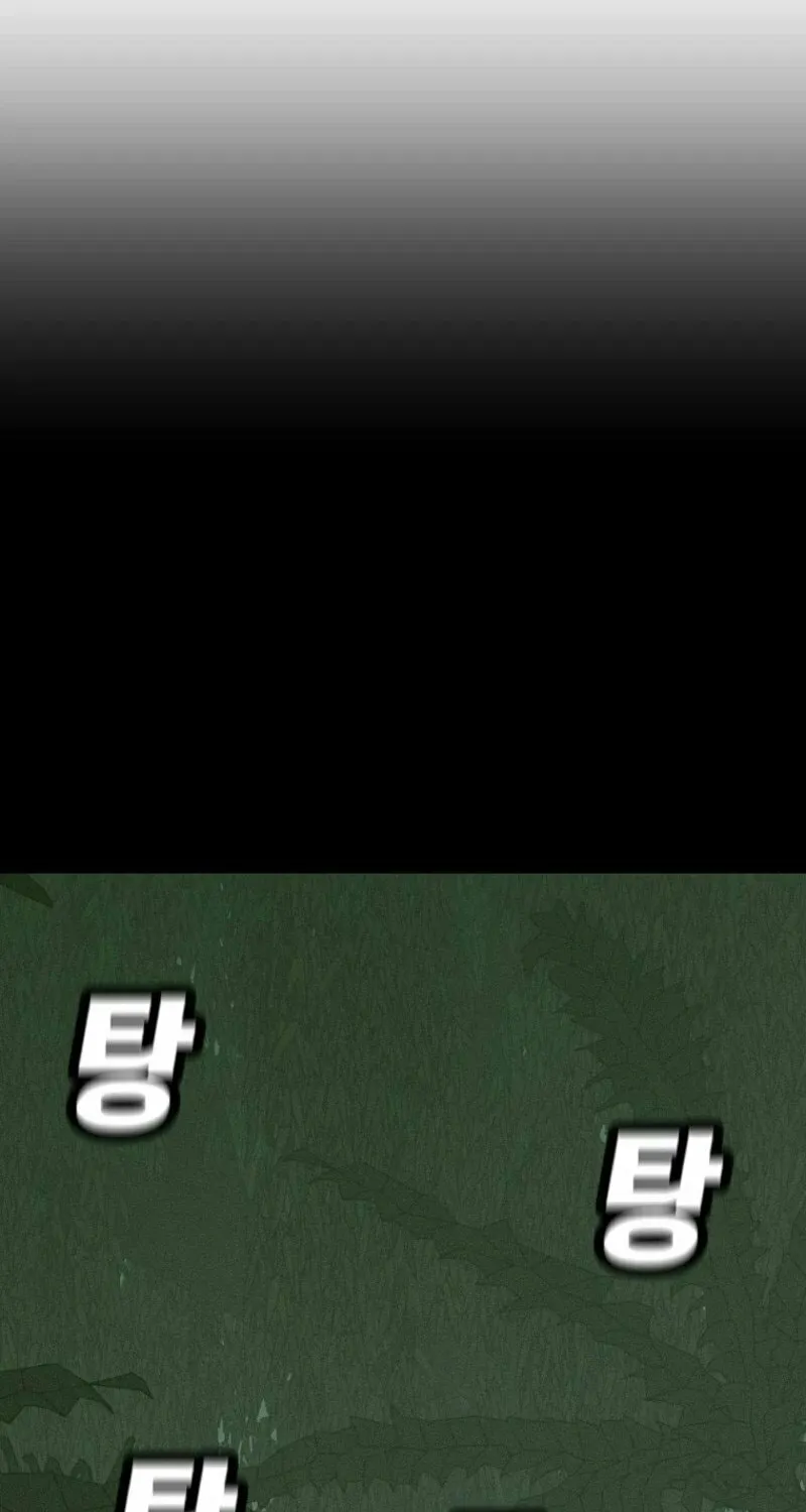 Killing Sergeant Kim Chapter 2 page 7 - 