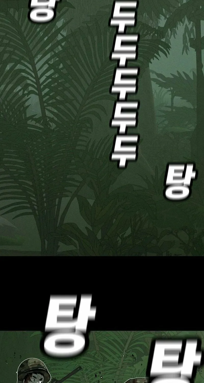 Killing Sergeant Kim Chapter 2 page 8 - 