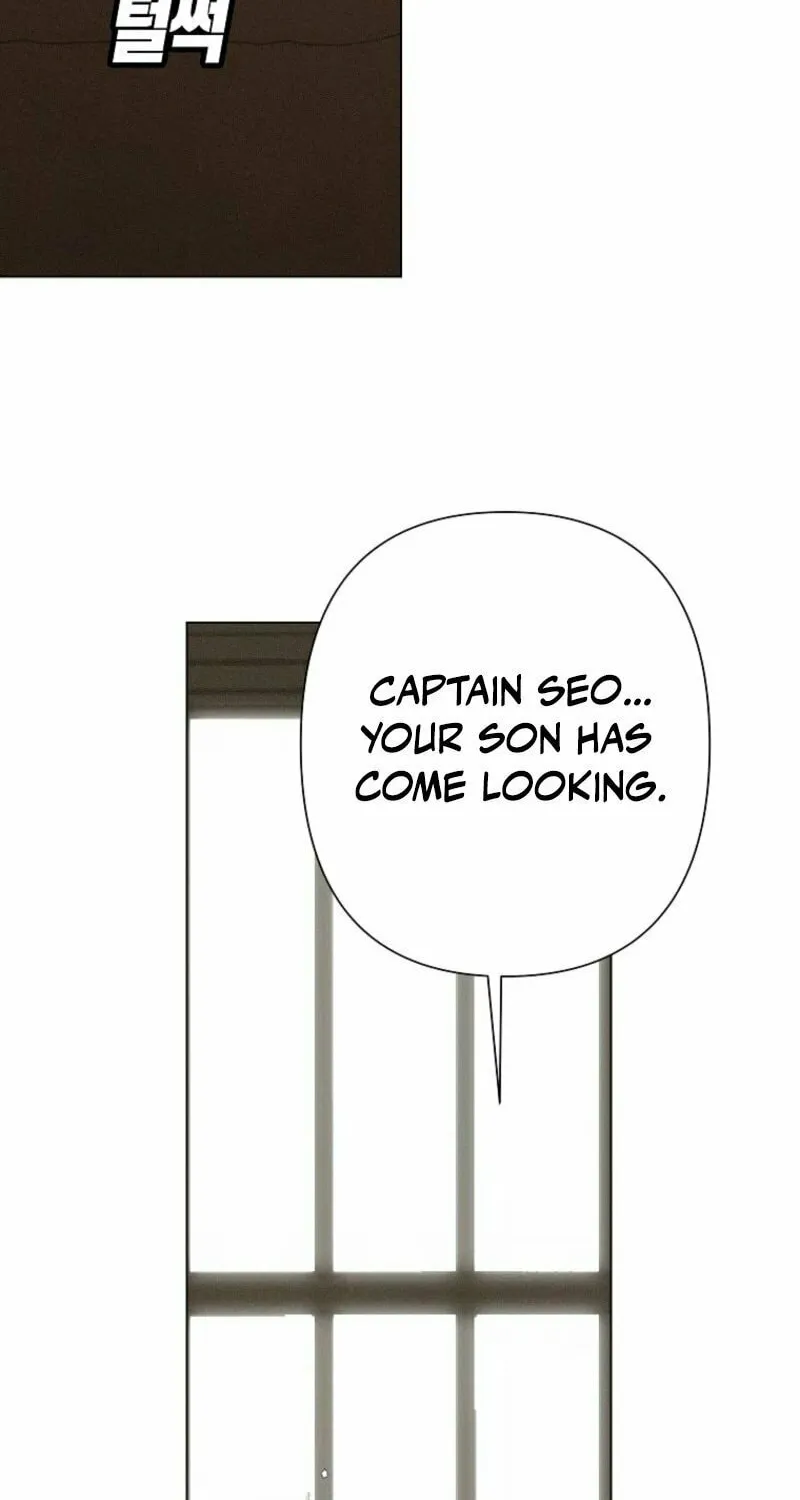 Killing Sergeant Kim Chapter 2 page 79 - 