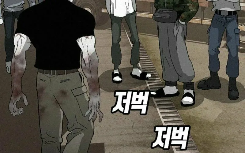 Killing Sergeant Kim Chapter 3 page 15 - 