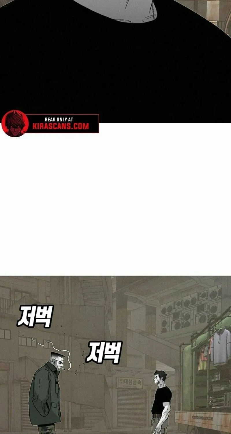 Killing Sergeant Kim Chapter 3 page 56 - 