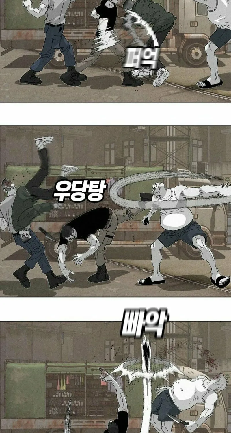 Killing Sergeant Kim Chapter 3 page 66 - 