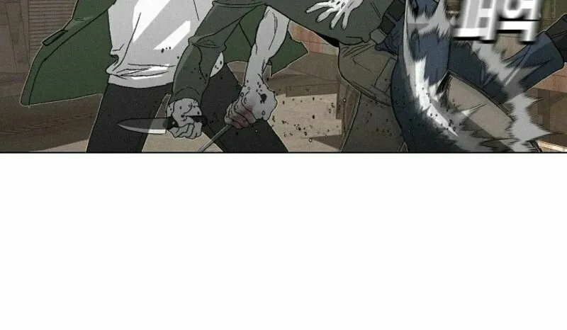 Killing Sergeant Kim Chapter 3 page 70 - 