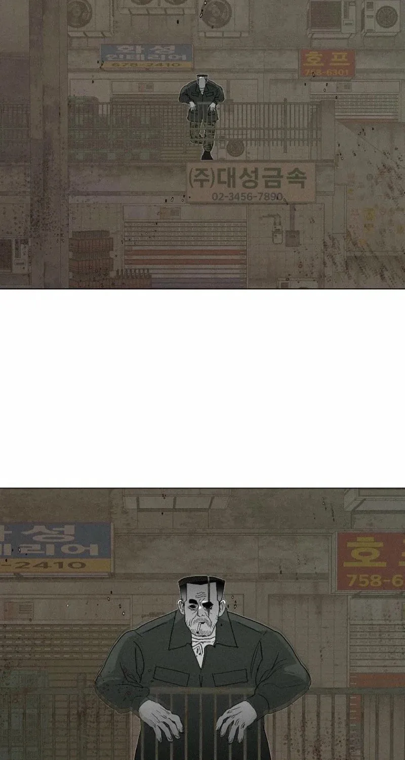 Killing Sergeant Kim Chapter 3 page 75 - 