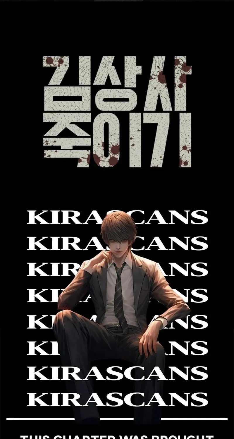 Killing Sergeant Kim Chapter 3 page 77 - 
