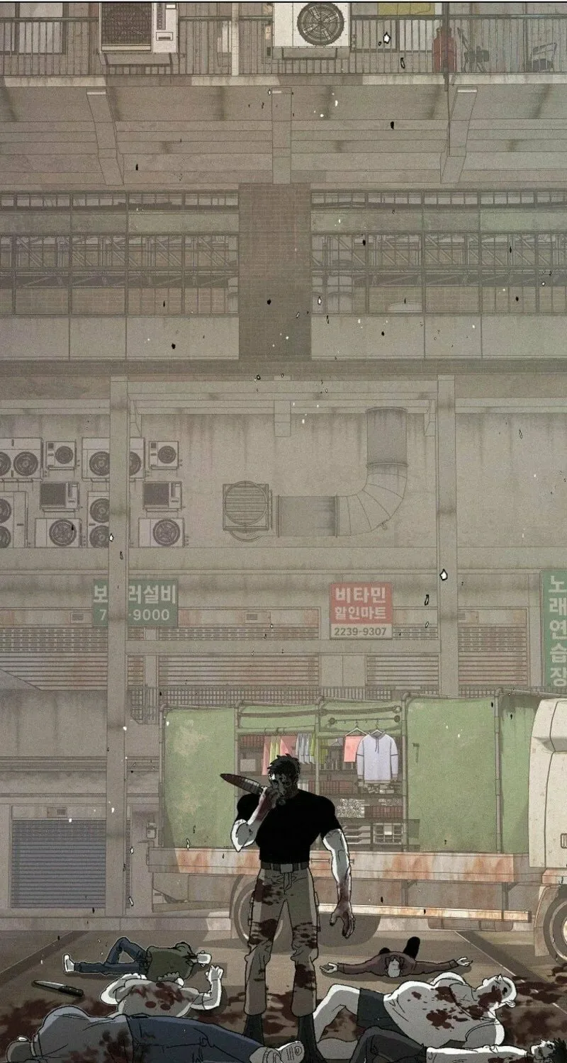 Killing Sergeant Kim Chapter 4 page 11 - 