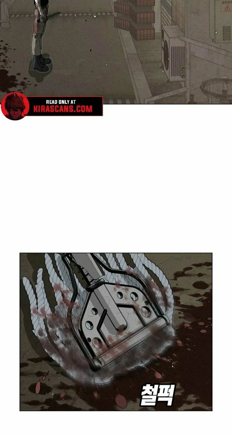 Killing Sergeant Kim Chapter 4 page 16 - 
