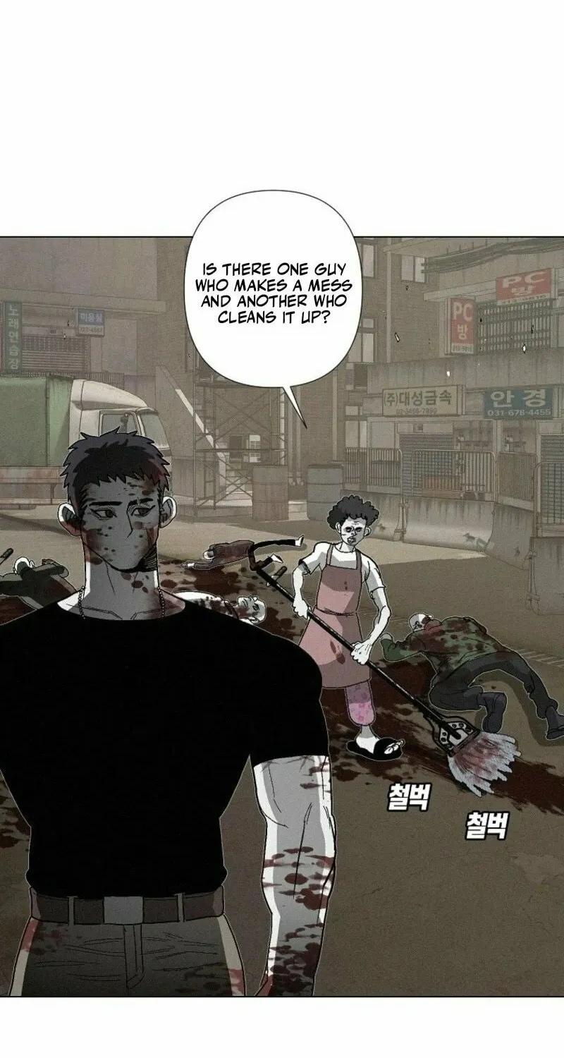 Killing Sergeant Kim Chapter 4 page 17 - 